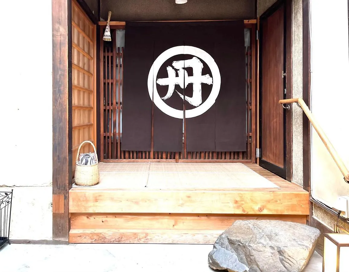 Holiday home Tansada Heritage Machiya Kyoto