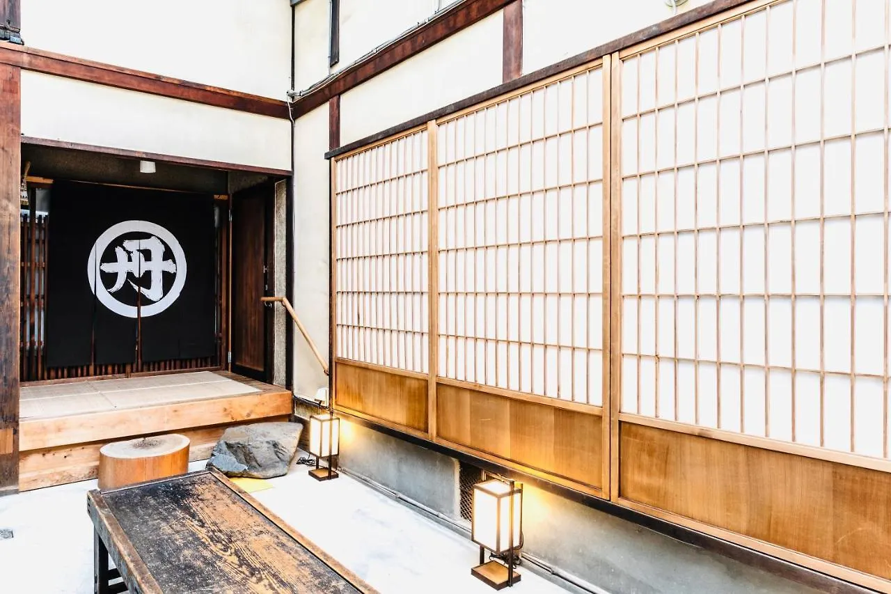 Tansada Heritage Machiya Kyoto Holiday home