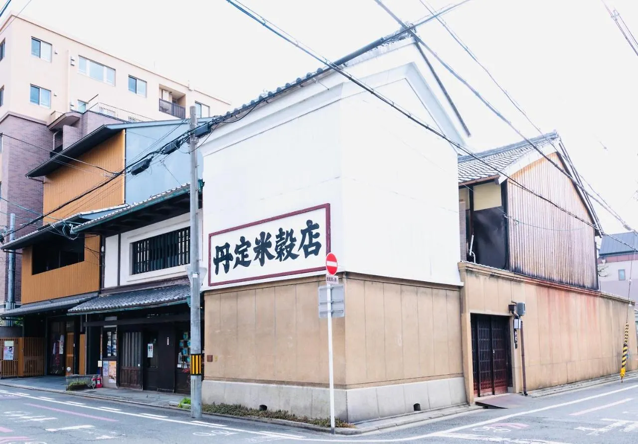Tansada Heritage Machiya Kyoto 0*,  Japan