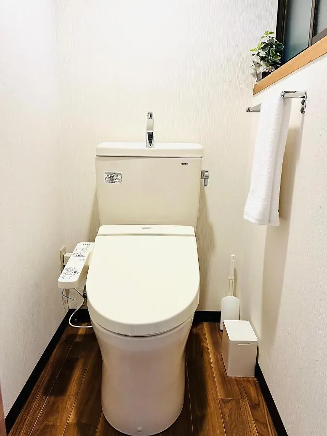 Holiday home Tansada Heritage Machiya Kyoto