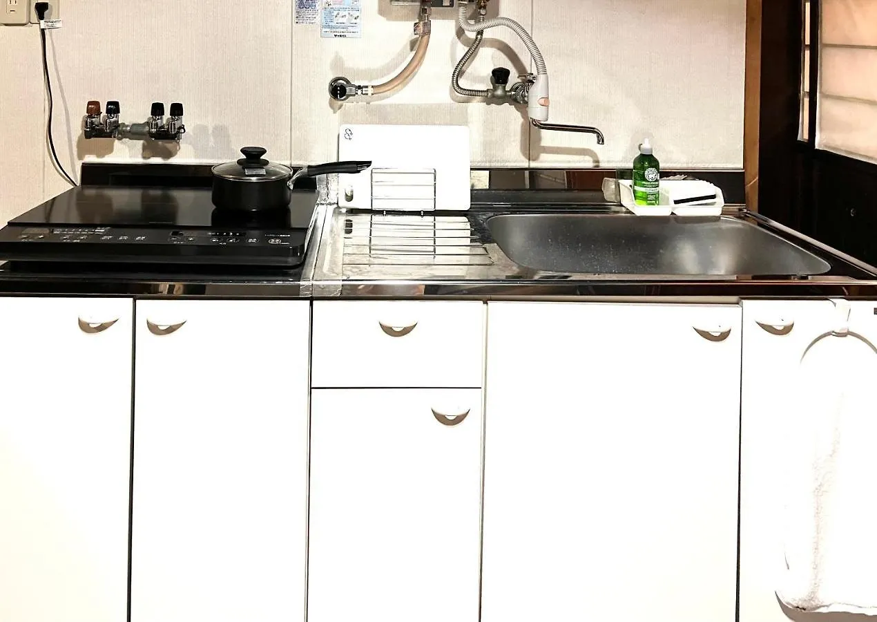Tansada Heritage Machiya Kyoto Holiday home